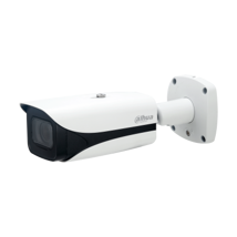 4MP IR Vari-focal Bullet WizMind Network Camera 2.7 mm–12.0 mm motorized lens