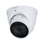 Dahua IP 8MP 2.7-13.5mm IR Turret Camera