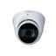 Dahua Turret 5MP HDCVI Starlight 2.7-13.5mm Varifocal Lens