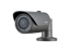 Hanwha Vision 4MP Bullet Camera